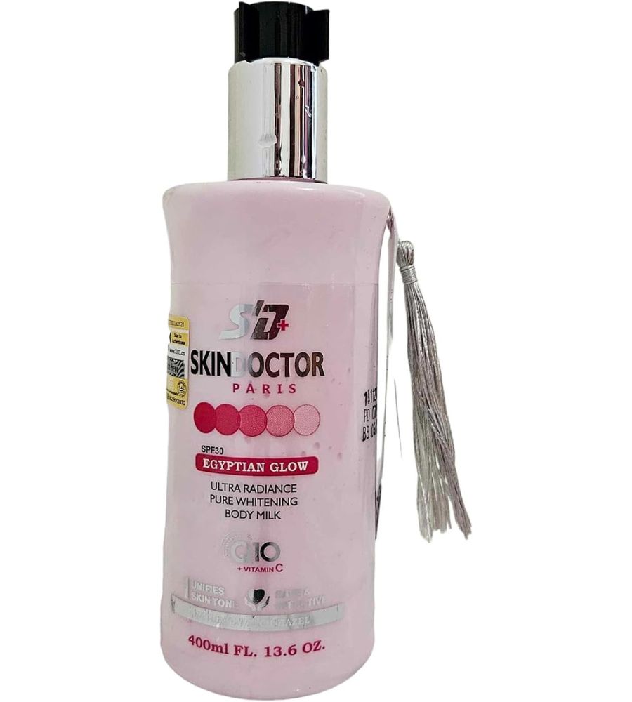 1 Generic Skin Doctor Paris Egyptian Glow Ultra Radiance Pure Whitening Body milk - Image 1